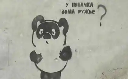 А хороший вопрос!