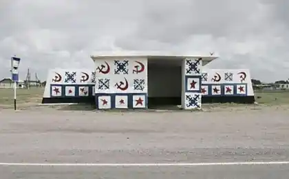 Кольорові зупинки радянської епохи