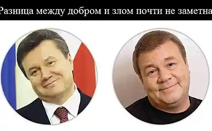 Казалось бы - такая небольшая разница