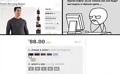 Чёрная кофта