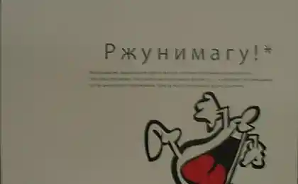 Тетрадки для современных детишек