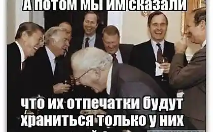 Про новий iPhone 5s