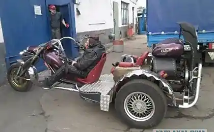 Мега-бук