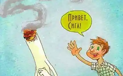 Курить вредно, малыш