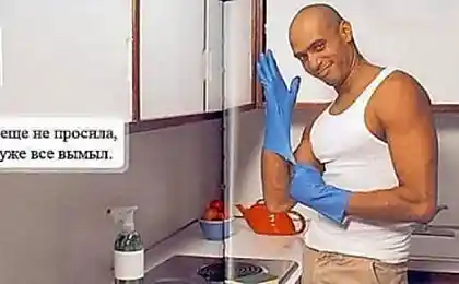Какие они, идеальные мужья?