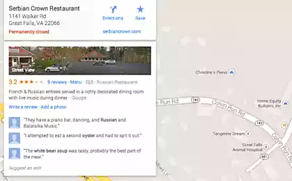 Как с помощью Google Maps обанкротить компанию