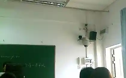 Осторожно, за вами следят!