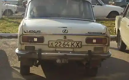 Нова модель Лексуса
