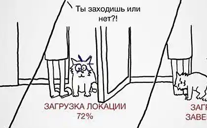 Очікується - є "завантаження нового місця"