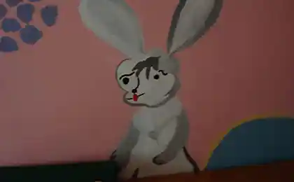 "отдых"