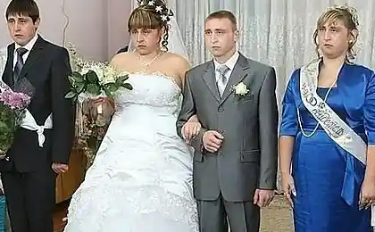 Идеальная свадьба....))))