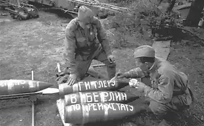 Первые смс ...)))