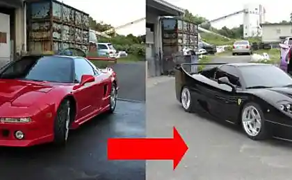 Ось як проводиться механіка.