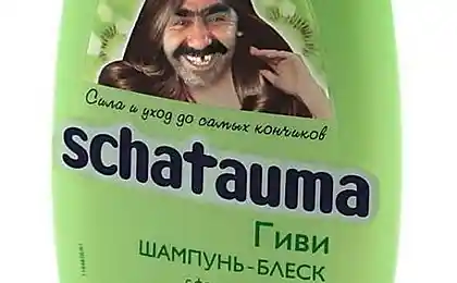 Schatauma - для шатающихся волос