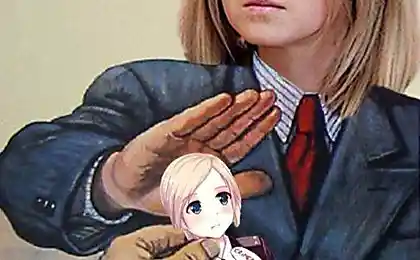 Как бы намекает..