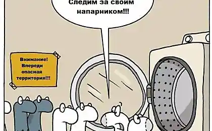 Багато хто не приїжджає додому. . й