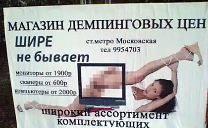 NoComments (5 photos)