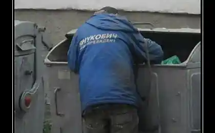 И чтоб не сомневались