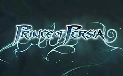 Открылся веб сайт Prince of Persia: The Forgotten Sands