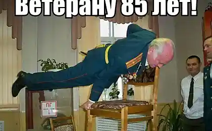 І не всім повториться.