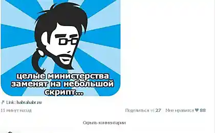 Ще один варіант просто неможливо.