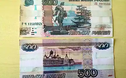Що можна засунути в банкомат