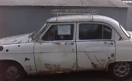 Rarity with video surveillance