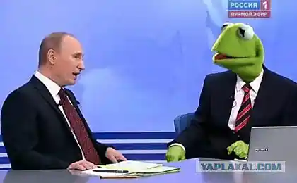 Конференция Путина 2011