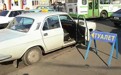 Шок! Из Волги сделали туалет!