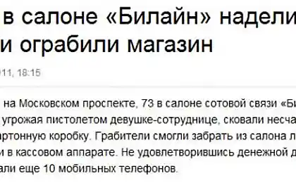 Казалось бы, причем тут Скайрим