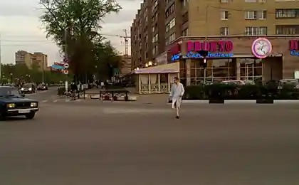 Срочное дело!