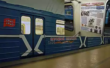 Какие бывают поезда в московском метро