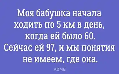 20 открыток о тех, кто не может жить без драйва