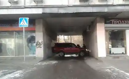 До выделывалась!