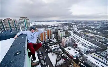 26-летний киевский трейсер Павел