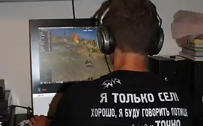 Дружина дала мені футболку