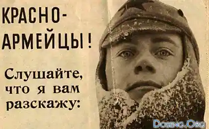 Агитация: В Финляндии просто рай