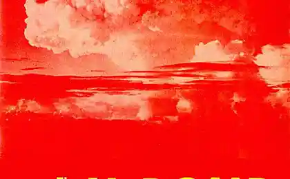The H-Bomb And You (20 пикч)