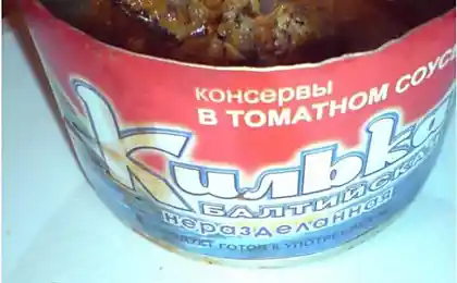 Обалденная килька в томатном соусе!