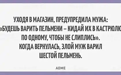 20 листівок про реальних чоловіків