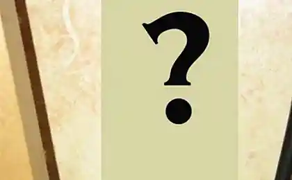 Что это??? (9 фото)