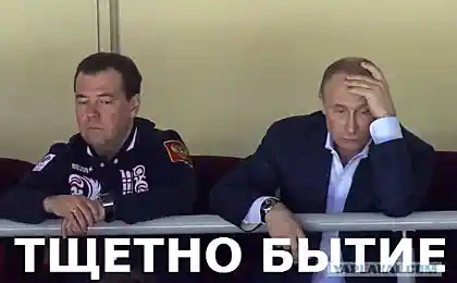 Подумайте про це.