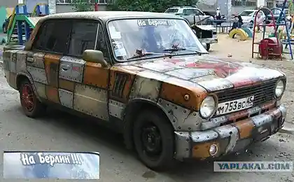 Мідь-платна