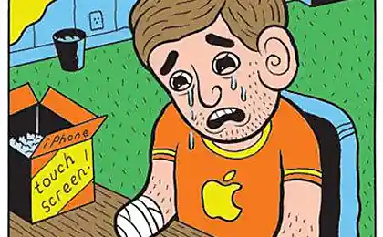 Iphone подходит не для всех, жесть!