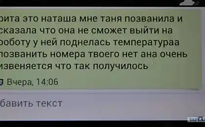 Цветочки ЕГЭ