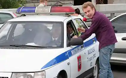 Оп-па ))