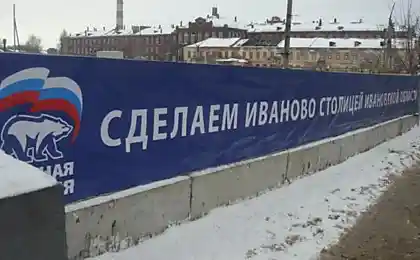 Далеко идущие планы
