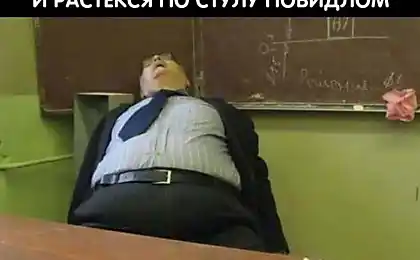 Переїзд на роботу в понеділок!