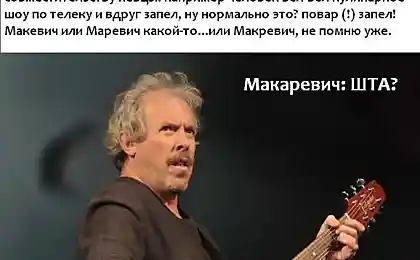 Всі співаки навколо. . й