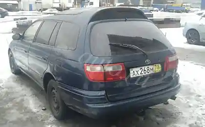 Универсал с сюрпризом